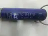 JMA TQ-114-F18 TORQUE WRENCH 1-1/4IN thumbnail 3