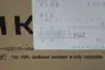 THK LBS40UU+897L CYLINDRICAL BALL SPLINE thumbnail 5