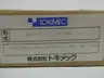 TOKIMEC DGMFN3YA2WB2W41J HYDRAULIC FLOW CONTROL VALVE thumbnail 5