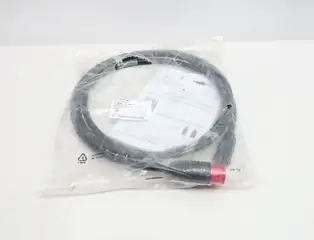 COMMSCOPE L4-HMDM-12-SGW-D JUMPER CABLE 12FT