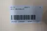 BECK 20-2704-21 DAMPER MOTOR thumbnail 6