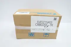 TSUBAKI CR8020C-TK CHAIN COUPLING