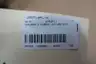 CROSBY 3K4 JLT-JOS-46-E STEEL FLANGED RELIEF VALVE 1329GPM 600PSI 3IN X 4IN thumbnail 5