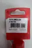 HILTI TE-YP SPM 2207190 50MM CHISEL thumbnail 4