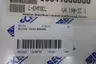 BECKER 96541500000 OIL SEPARATOR ELEMENT thumbnail 5