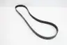 GOODYEAR W-1792 TIMING BELT thumbnail 2