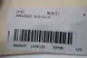 ANALOGIC ITG3030-D-2-C1-X LOAD CELL DIGITIZER 117V-AC 15W thumbnail 7