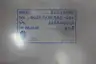COMAU DPS100HV POWER SUPPLY MODULE thumbnail 5