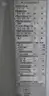 SUSOL UAS-16D3-16P LOW VOLTAGE AC POWER CIRCUIT BREAKER 1600A AMP 635V-AC 3P thumbnail 7