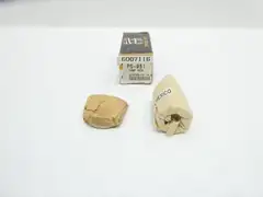 US SEAL PS-951 PUMP SEAL 5/8IN