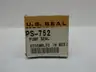 US SEAL PS-752 PUMP SEAL 1-3/8IN thumbnail 3