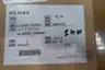 GTR G3L28N080-UTM040NAX GEARMOTOR 220V-AC 400W 1700RPM thumbnail 6