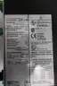 SEL 751A01D1D0X0X850200 SEL-751A FEEDER PROTECTION RELAY 110-240V-AC thumbnail 5
