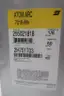 ESAB 255021818 ELECTRODE 50LB 1/8IN 14IN thumbnail 5