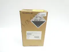 DIVERSEY 3685391 FREEDOM SC FLOOR STRIPPER