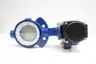 KEYSTONE 990 PNEUMATIC IRON WAFER BUTTERFLY VALVE 4IN thumbnail 3