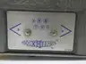 CONTINENTAL HYDRAULICS VS5M-3F-GBT-60L-J DIRECTIONAL VALVE 3500PSI 120V-AC thumbnail 5