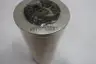 PALL HC9700FKP9H HYDRAULIC FILTER ELEMENT thumbnail 3