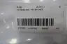 MITSUBISHI MR-BKCNS2 ELECTROMAGNETIC BRAKE CONNECTOR KIT thumbnail 6