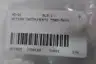 ACTION INSTRUMENTS 7500-5016 PLUG-IN RELAY 120V-AC thumbnail 6