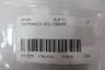 UNITRONICS EXL-CAB295 CORDSET CABLE 2.95M thumbnail 6