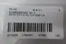 SCHNEEBERGER BMW 20-D-G3-V1-R1-CN-S00-LN LINEAR BEARING GUIDE BLOCK 17MM thumbnail 7