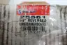 HANSON 25661 REVERSED PUNCH 3/8IN thumbnail 6