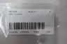 MTE M-1877 AM BAND FILTER 600V-AC thumbnail 7
