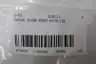 FANUC A16B-2203-0370/13E POWER SUPPLY MODULE thumbnail 7