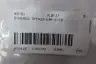 DYNISCO TPT412-10M-6/18 ALTERNATE FILL PRESSURE SENSOR thumbnail 6