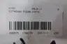 KITAGAWA PU208 PULL LOCK POWER CHUCK 8IN thumbnail 5
