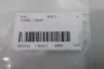 TONNEX 110467 PCB CIRCUIT BOARD REV H thumbnail 6