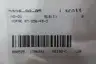 VORNE 87/256-4D-3 EVENT COUNTER LED DISPLAY thumbnail 7