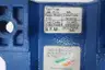 STM UMI75G RIGHT ANGLE GEAR REDUCER 10:1 thumbnail 5