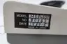 LECO MSP-101 HARDNESS CALCULATOR TEST EQUIPMENT thumbnail 6