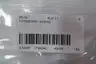 MITSUBISHI A1SX42 INPUT UNIT MODULE thumbnail 8