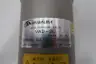 SHIBAURA VAD-2L HIGH VACUUM VALVE thumbnail 6