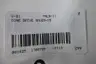CONE DRIVE SMV25-1B RIGHT ANGLE GEAR REDUCER 200:1 thumbnail 6