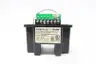 PINNACLE UL-101-2P-DC SOCKET RELAY 24V-DC thumbnail 1