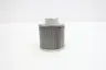 TAISEI KOGYO SFG-04-100W SUCTION STRAINER FILTER thumbnail 1