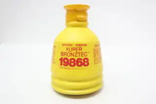 EUTECTIC 19868 XUPER BRONZTEC HIGH HARDNESS ALUMINUM-BRONZE POWDER