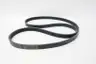GATES 915L6 MICRO-V 6 BAND V-BELT 91-1/2IN 1-1/8IN thumbnail 2
