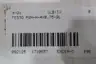 FESTO PUN-H-4X0,75-BL 197383 PLASTIC TUBING 100M thumbnail 7