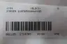 DORNER 220M050200A0105 2200 SERIES CONVEYOR TABLE 2FT thumbnail 6