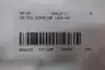 UNITED CONVEYOR 1803-24 SOOT INTAKE 5IN thumbnail 7