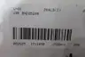 UBE BNDD5295 CROSSHEAD thumbnail 5
