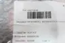 KADANT RK-9750PTX-2 JOINT REPAIR KIT FOR 9750PTX thumbnail 4