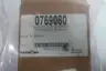 FALK 0769080 TAPER BUSHING 1-1/2IN thumbnail 5