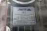 IPTS IBLC040 RIGHT ANGLE GEAR REDUCER 5:1 thumbnail 6