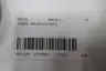 DODGE QUANTIS HB1083CN180TC INLINE SPEED REDUCER 100:1 thumbnail 5